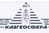 Kazgeosfera Logo